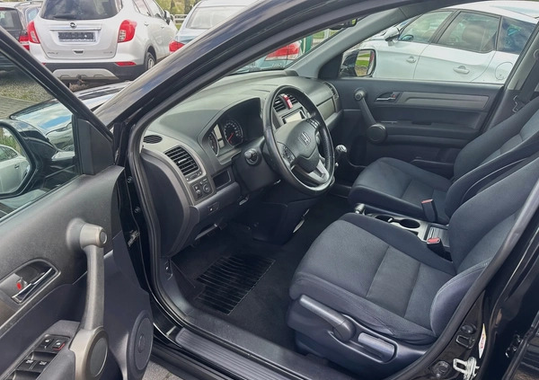 Honda CR-V cena 45700 przebieg: 196000, rok produkcji 2011 z Brzeg Dolny małe 154